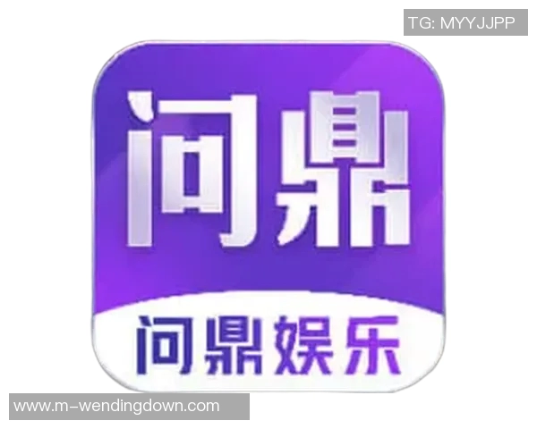 问鼎娱乐zhuce-问鼎娱乐注册全解析-问鼎娱乐zhuce