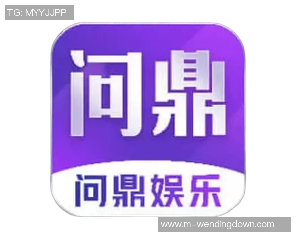 问鼎娱乐代理开户-问鼎娱乐代理开户—开启线上娱乐的全新体验之旅-问鼎娱乐代理开户