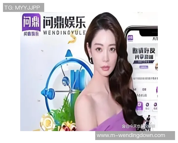 问鼎娱乐在哪注册-揭秘问鼎娱乐的注册步骤与流程，玩转娱乐之旅如何开启？问鼎娱乐在哪注册