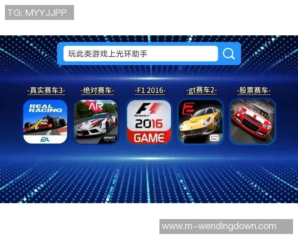 问鼎娱乐可信吗-问鼎娱乐，可信吗？深度探究其真实性和可靠性-问鼎娱乐可信吗